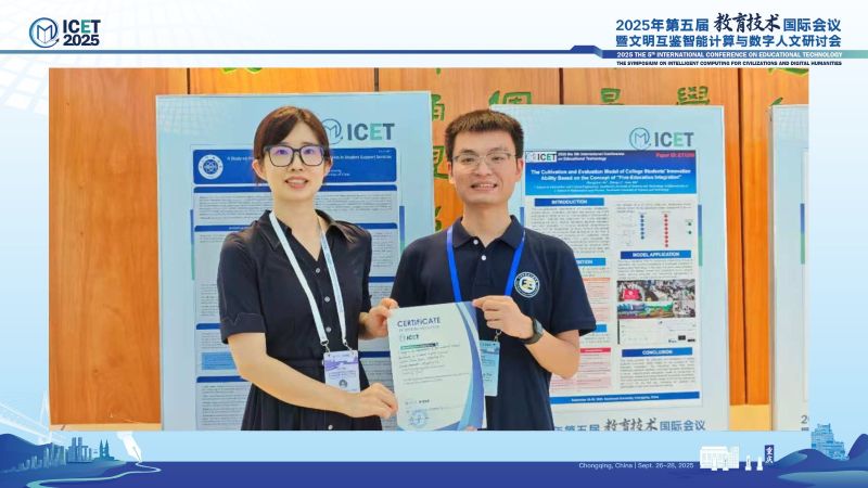 Best Poster Presentation 1