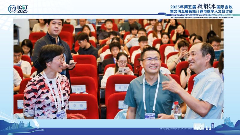 ICET 2025 Main Conference