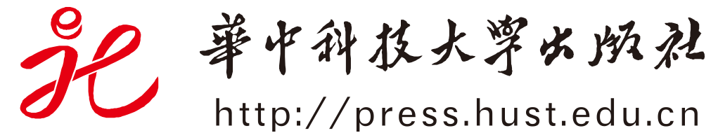 HUST Logo