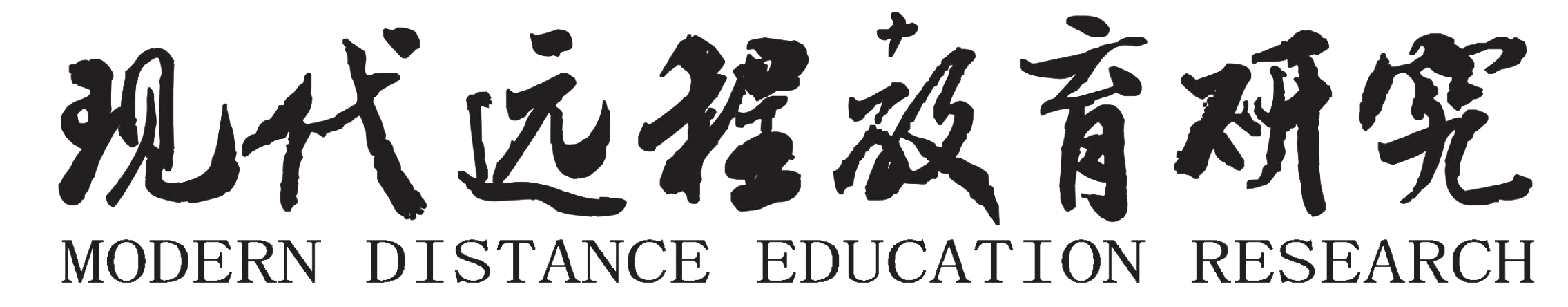 XD Logo