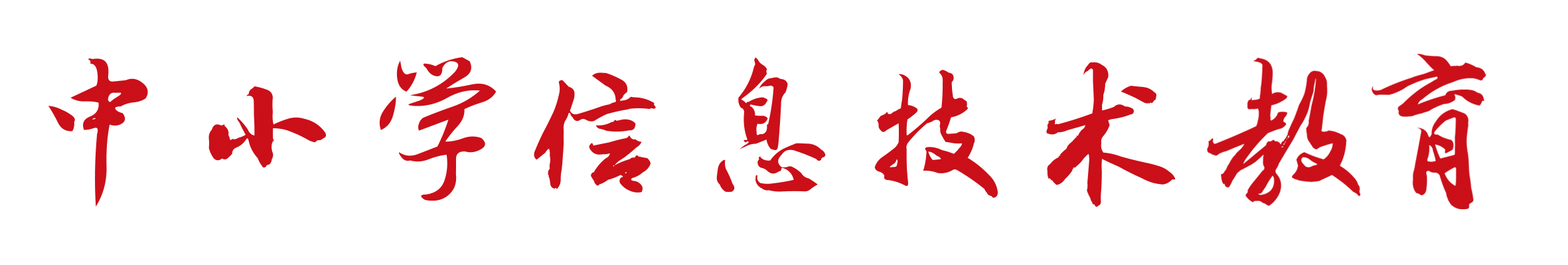 媒体合作伙伴Logo6