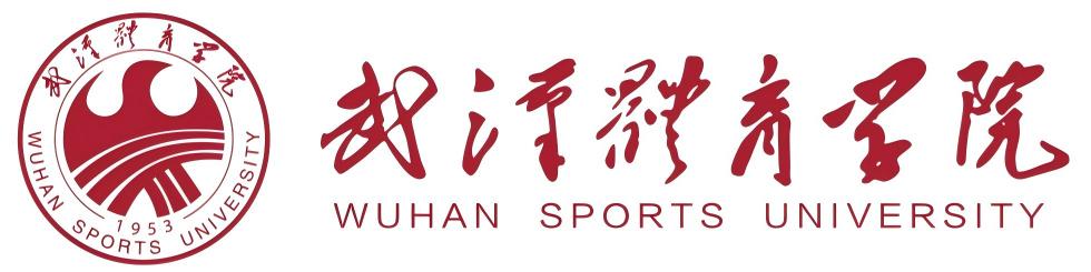 联合主办单位Logo2